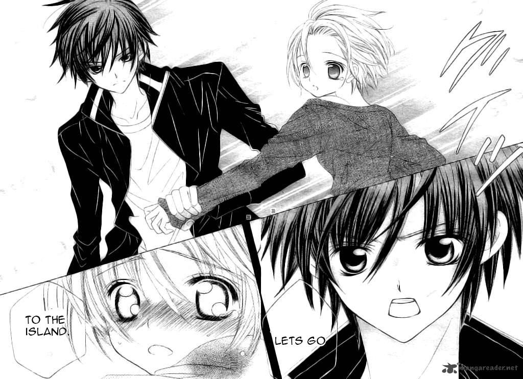 Uwasa No Midori Kun 37 30