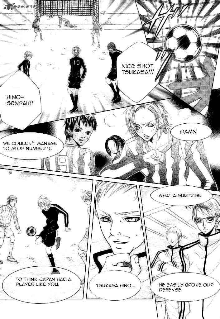 Uwasa No Midori Kun 37 33