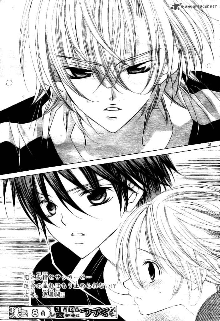 Uwasa No Midori Kun 37 34