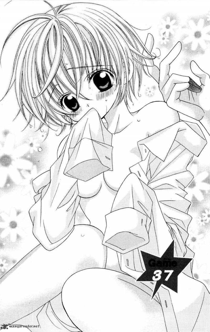 Uwasa No Midori Kun 37 4