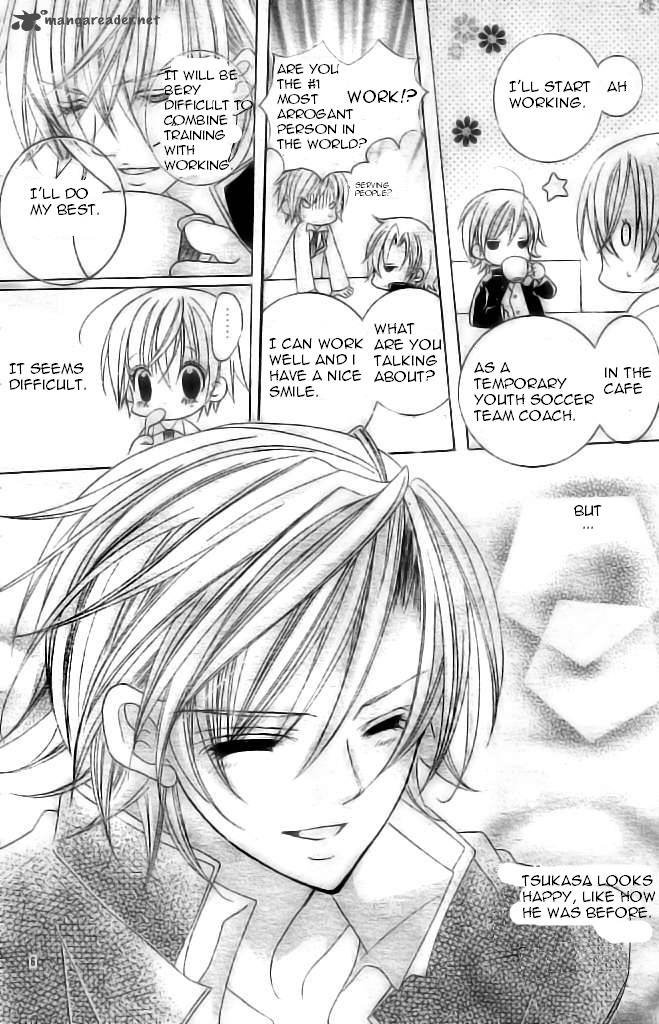 Uwasa No Midori Kun 37 6