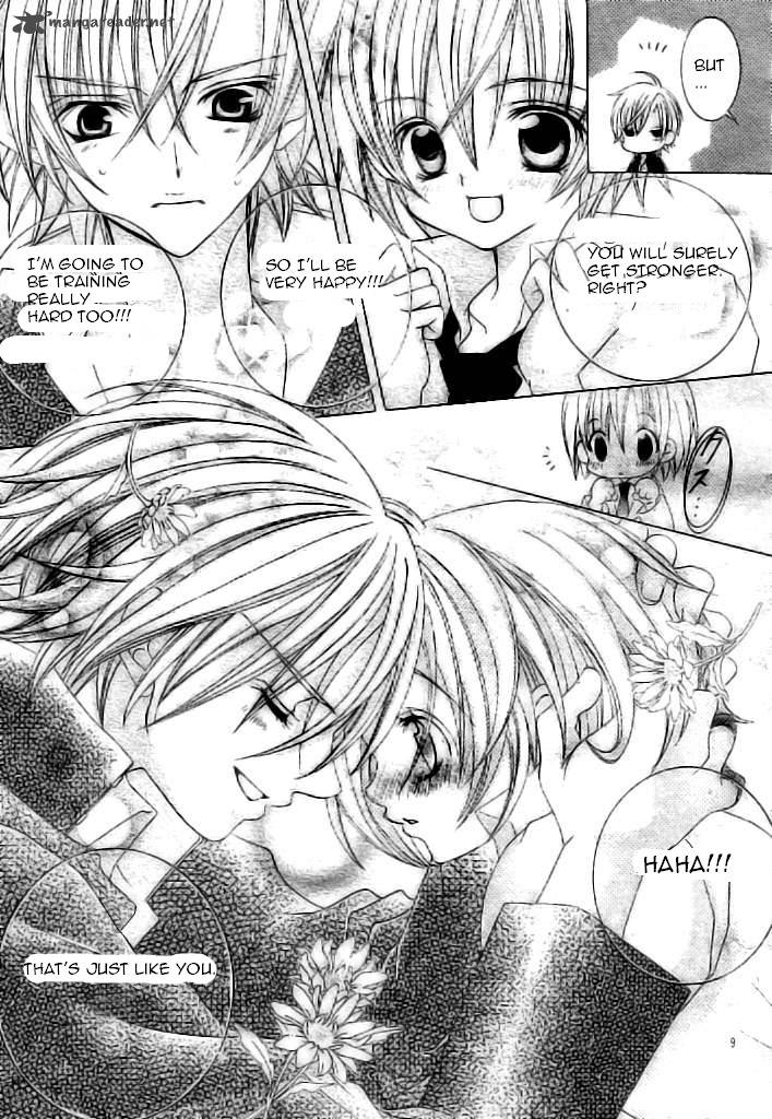 Uwasa No Midori Kun 37 9