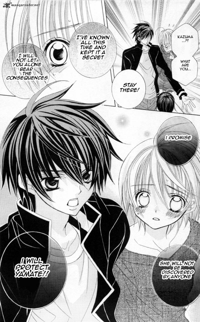 Uwasa No Midori Kun 38 10