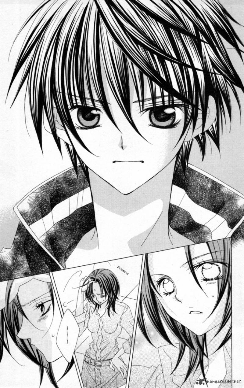 Uwasa No Midori Kun 38 11