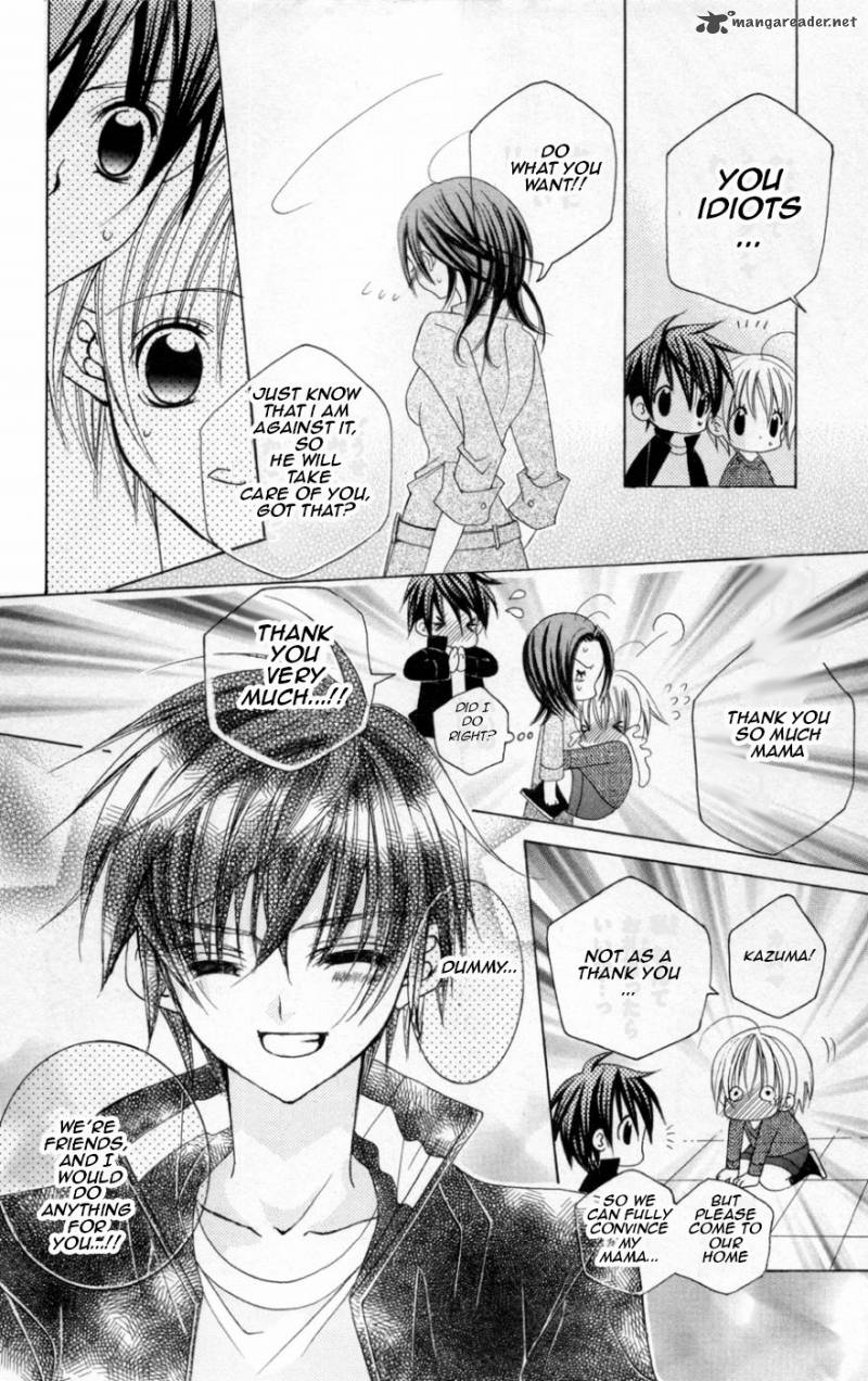 Uwasa No Midori Kun 38 12