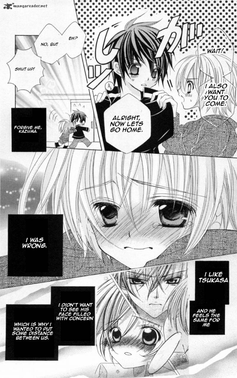 Uwasa No Midori Kun 38 14