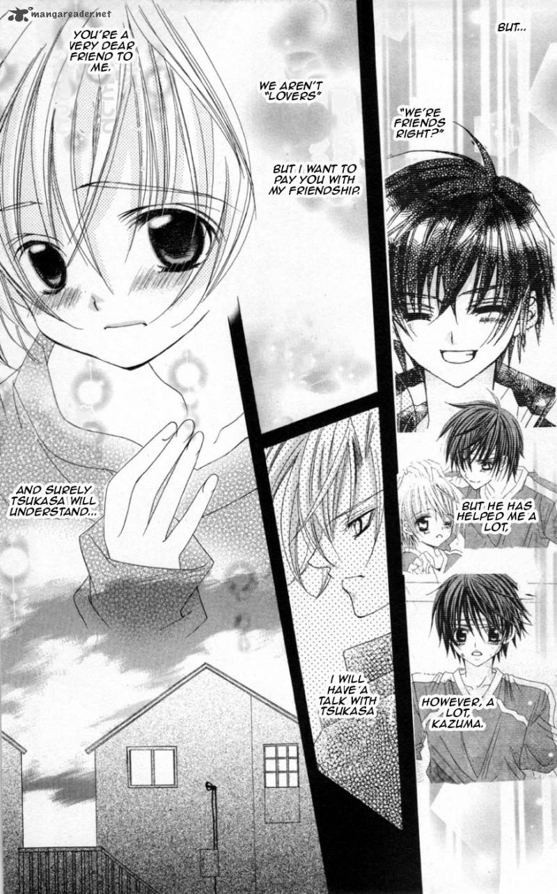 Uwasa No Midori Kun 38 15