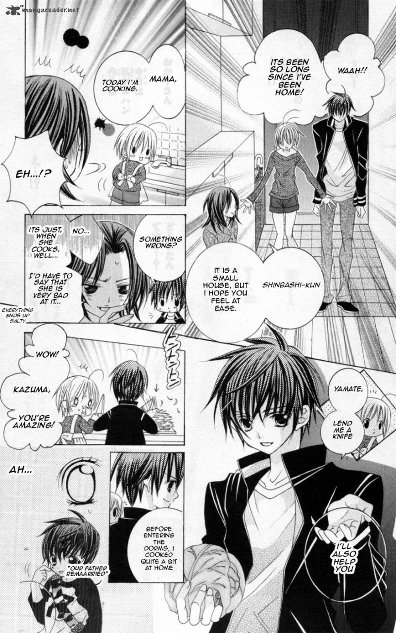 Uwasa No Midori Kun 38 16