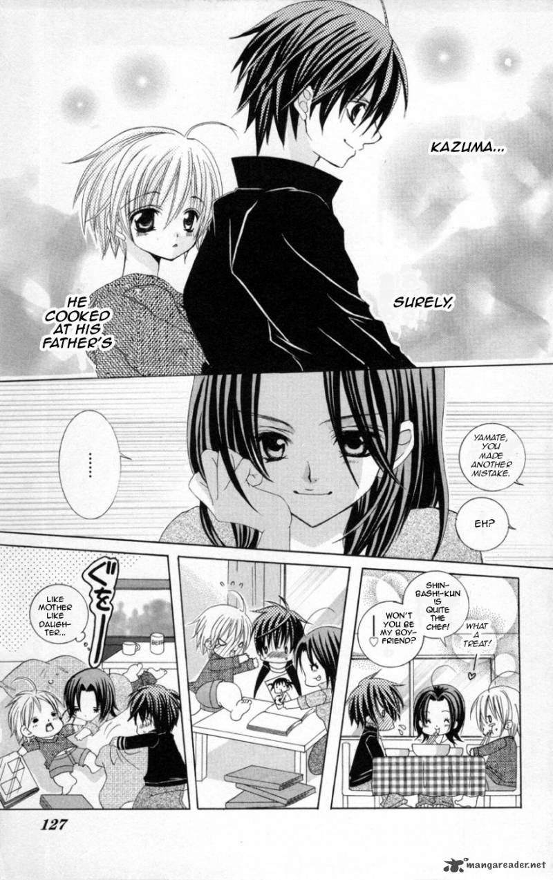Uwasa No Midori Kun 38 17