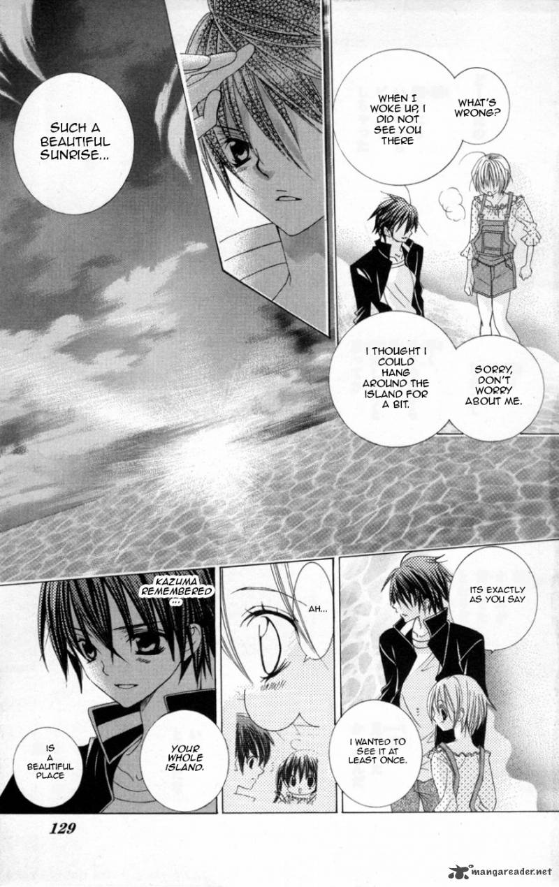 Uwasa No Midori Kun 38 19
