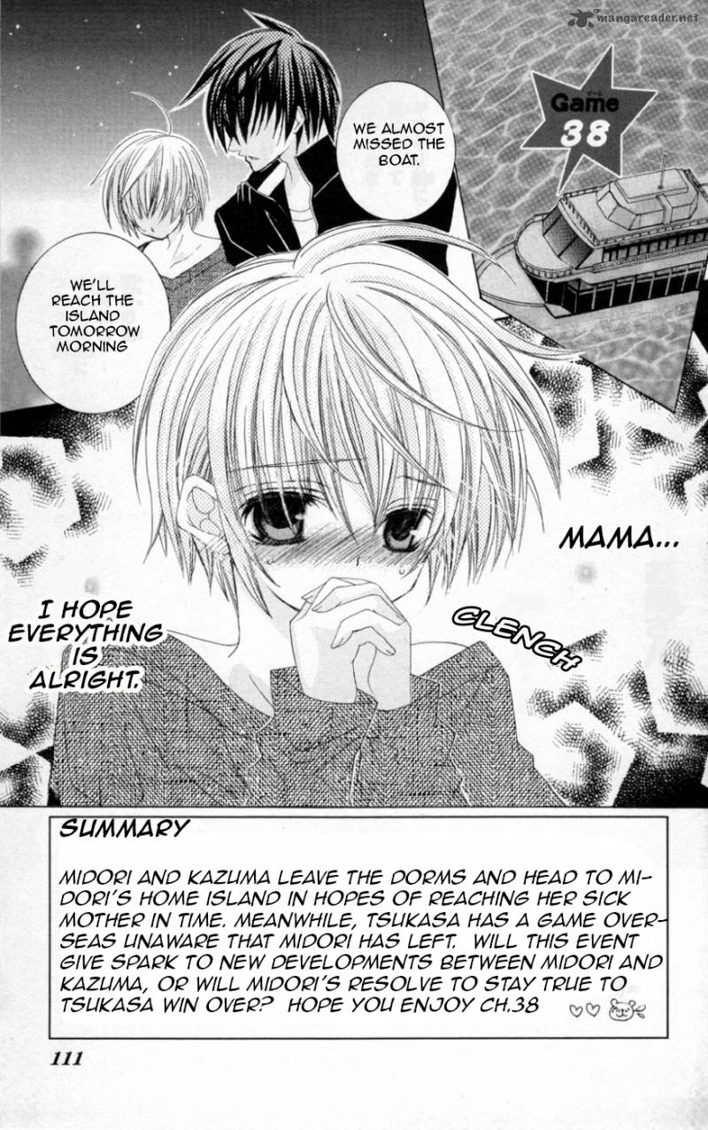 Uwasa No Midori Kun 38 2