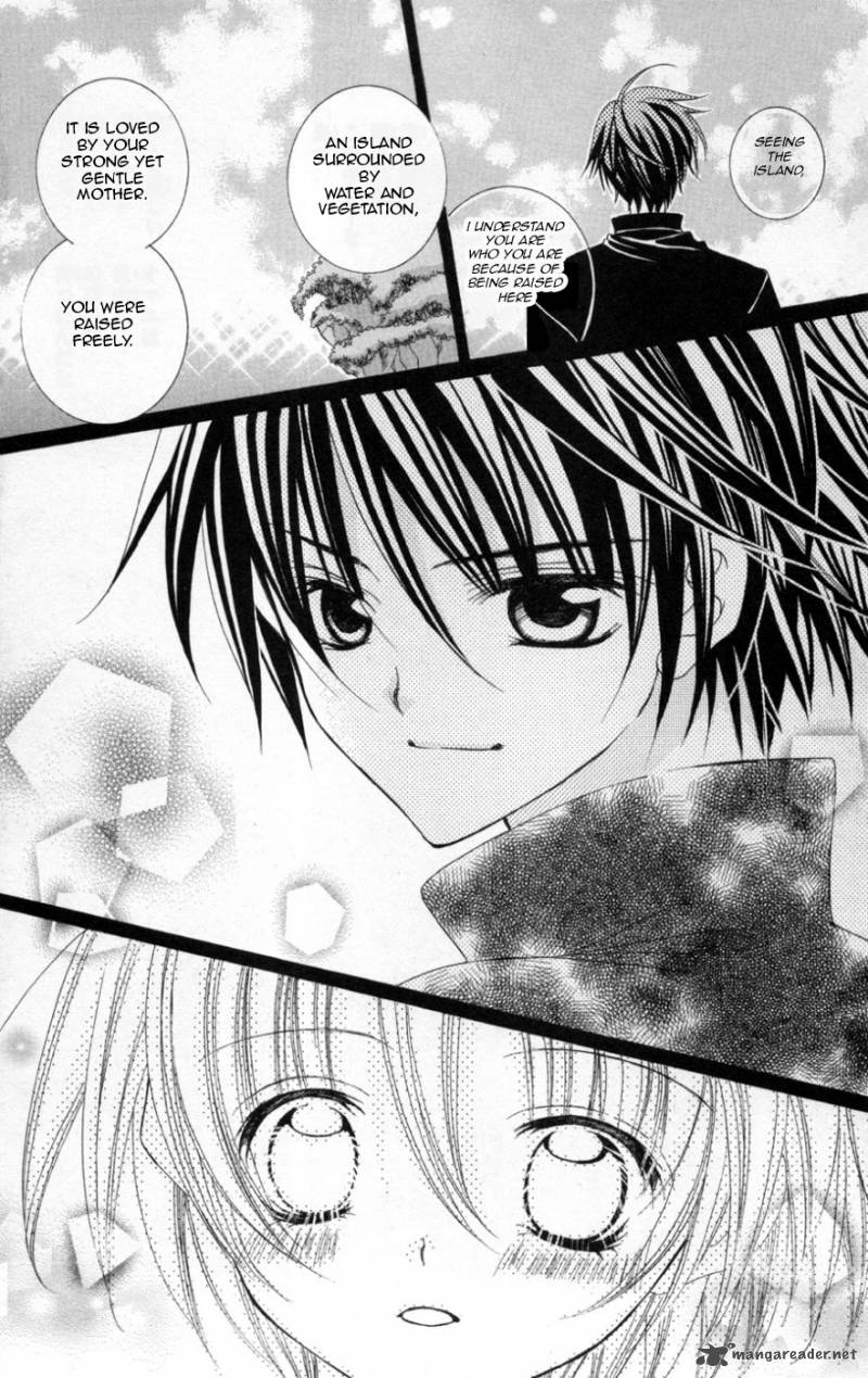 Uwasa No Midori Kun 38 20