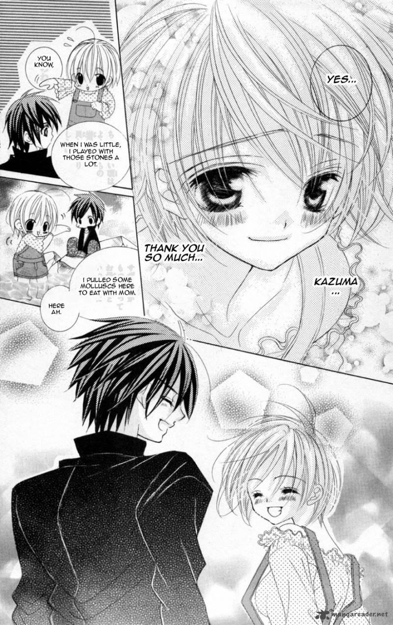 Uwasa No Midori Kun 38 22