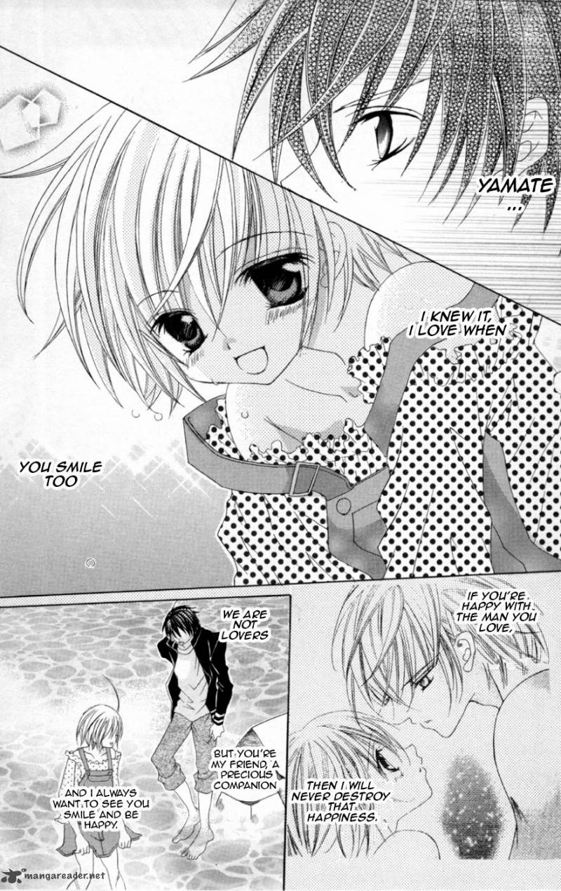 Uwasa No Midori Kun 38 23
