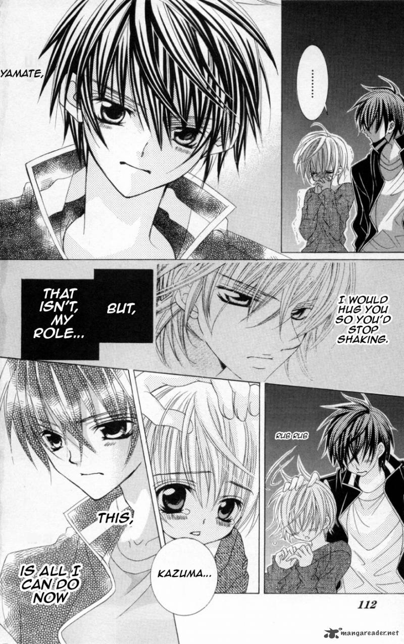 Uwasa No Midori Kun 38 3