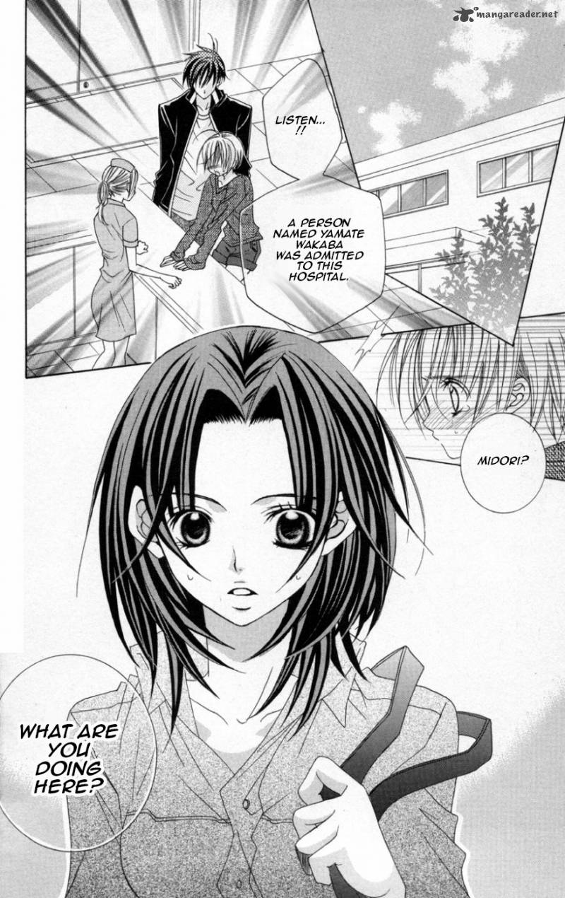 Uwasa No Midori Kun 38 4