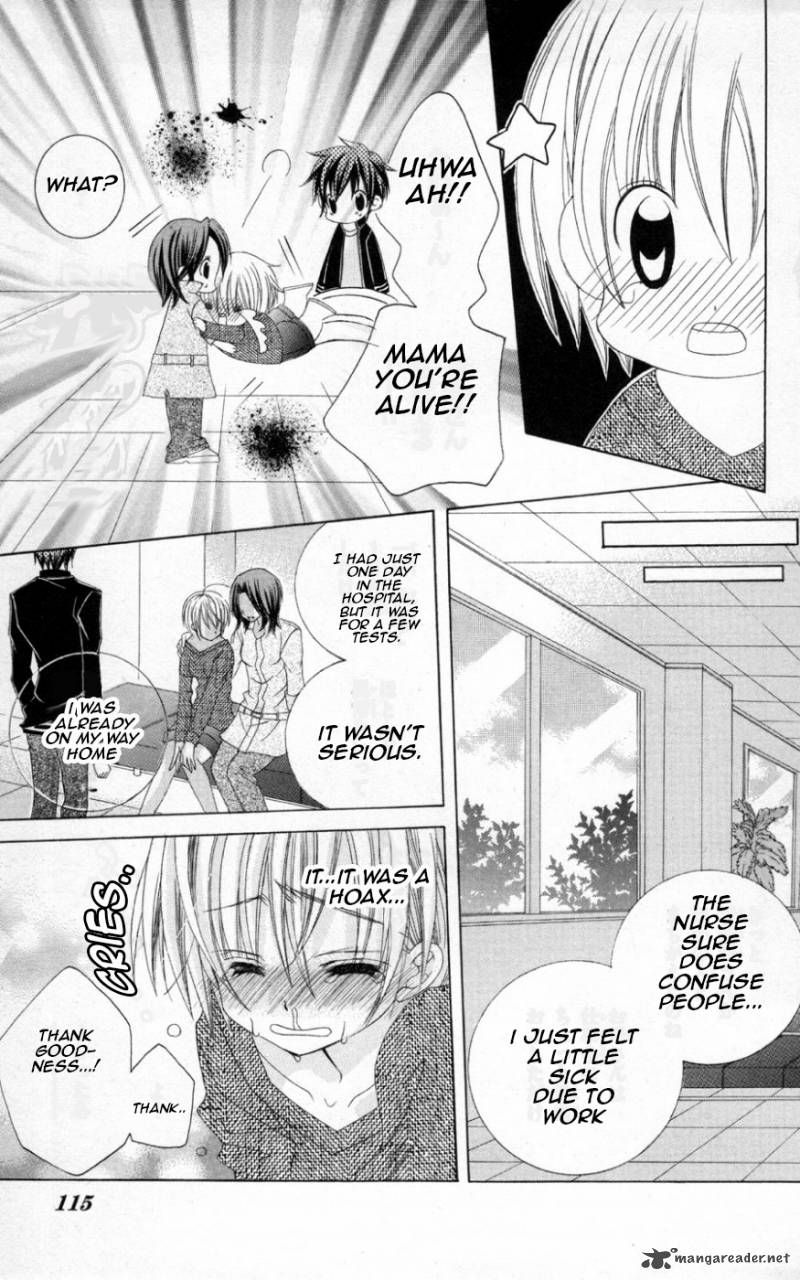 Uwasa No Midori Kun 38 5