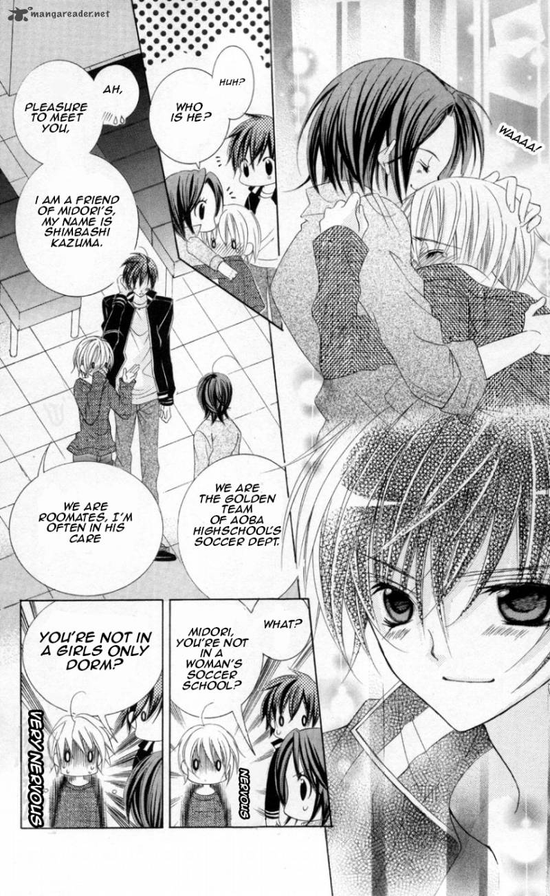 Uwasa No Midori Kun 38 6