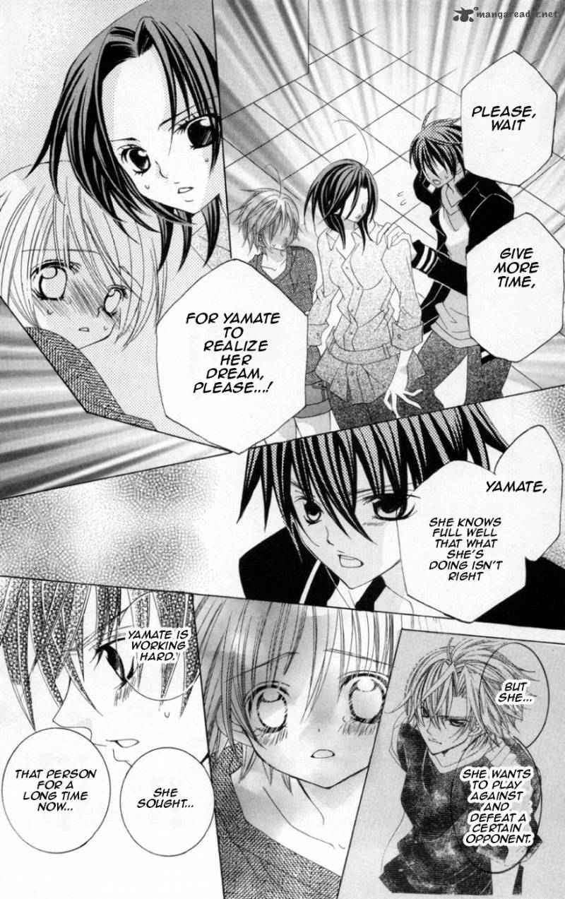 Uwasa No Midori Kun 38 8