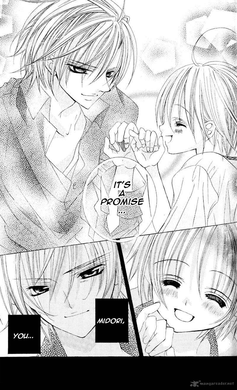 Uwasa No Midori Kun 39 13