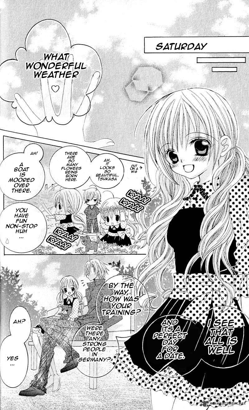 Uwasa No Midori Kun 39 16