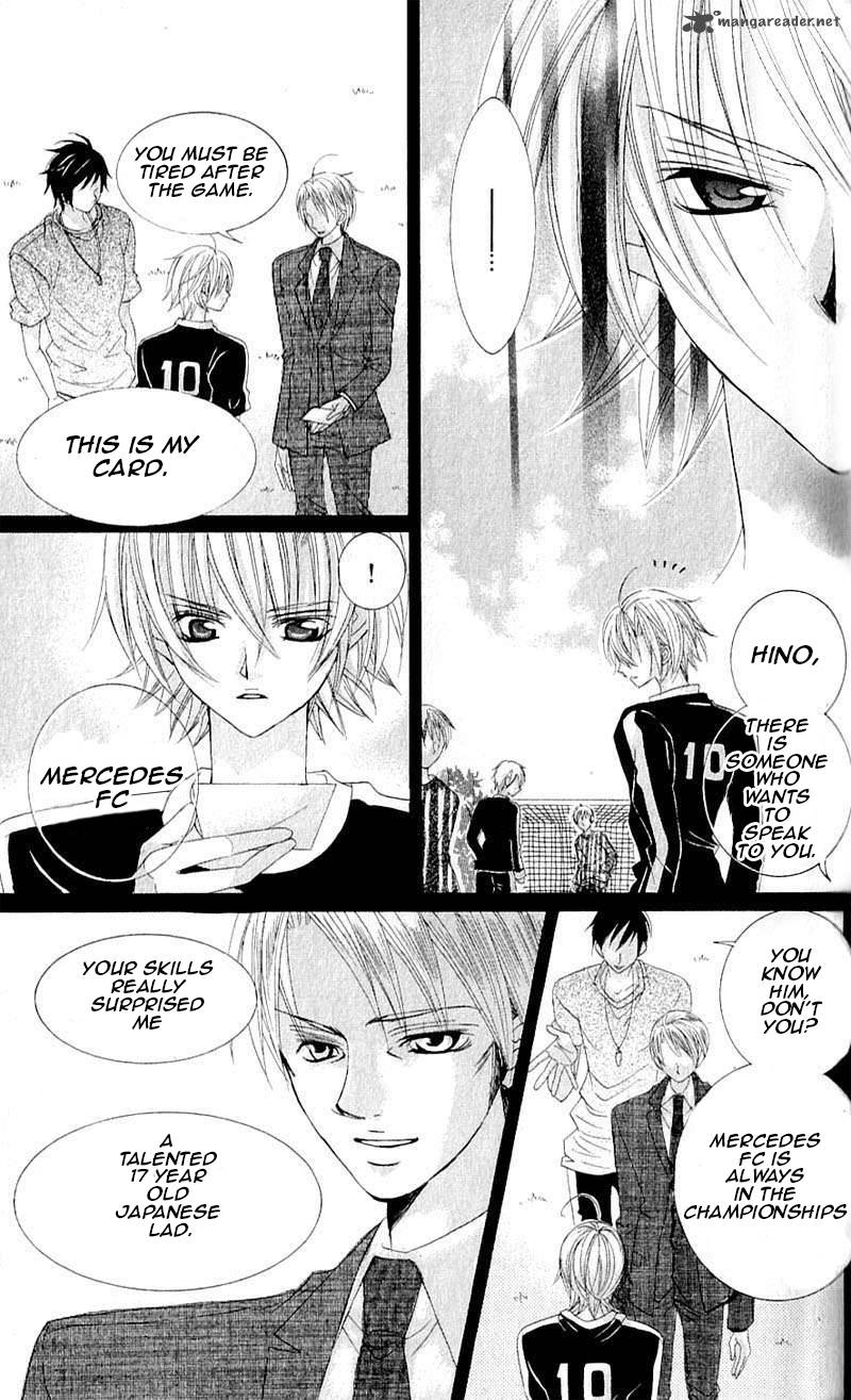 Uwasa No Midori Kun 39 17