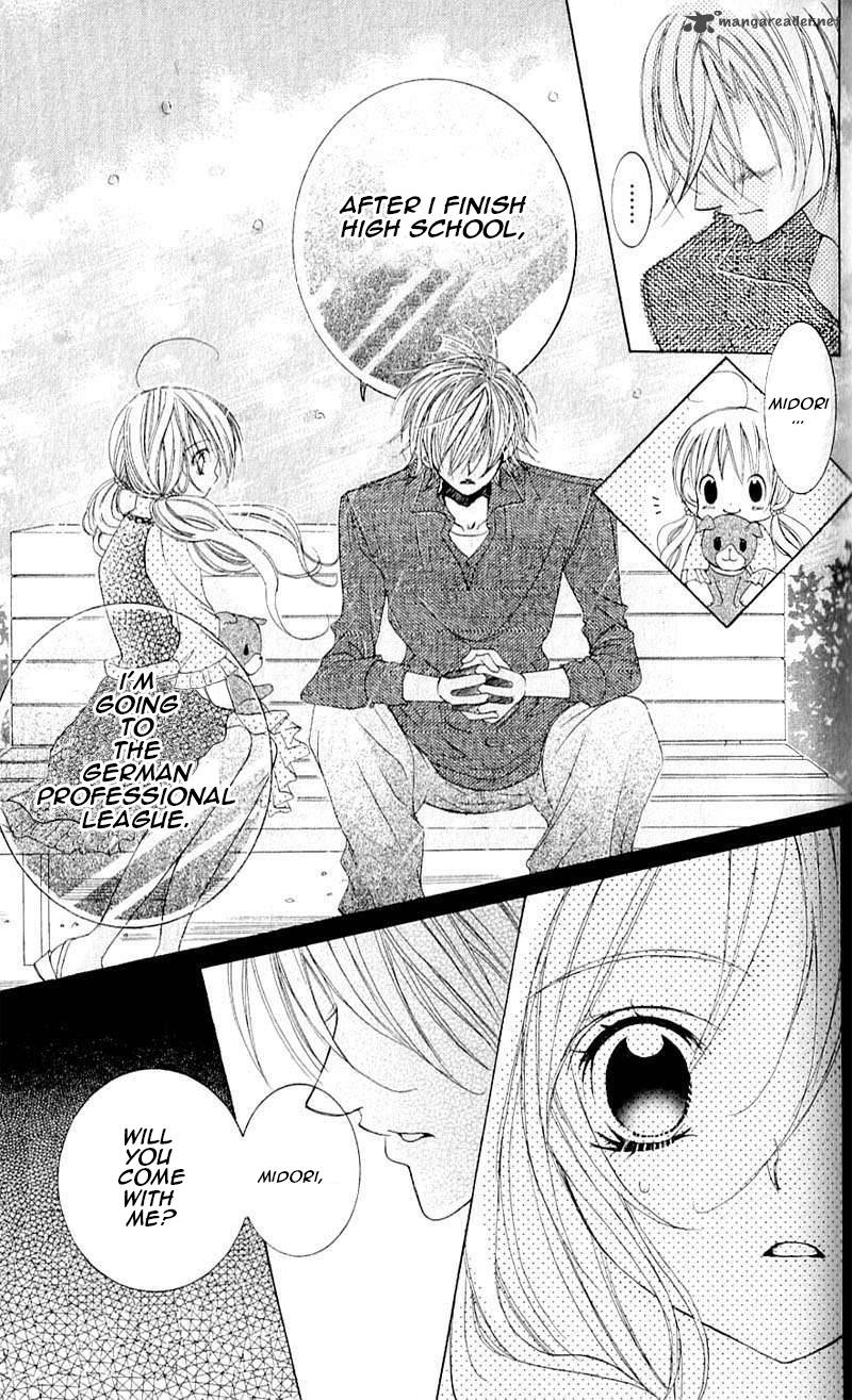 Uwasa No Midori Kun 39 19