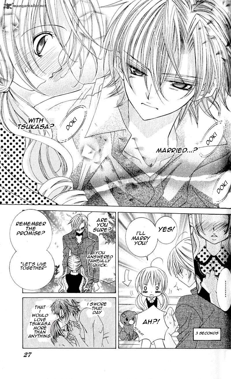 Uwasa No Midori Kun 39 21