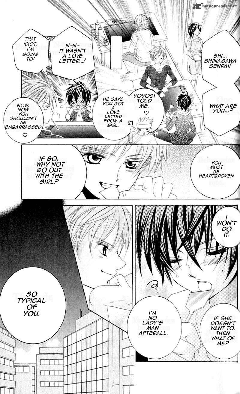 Uwasa No Midori Kun 39 27