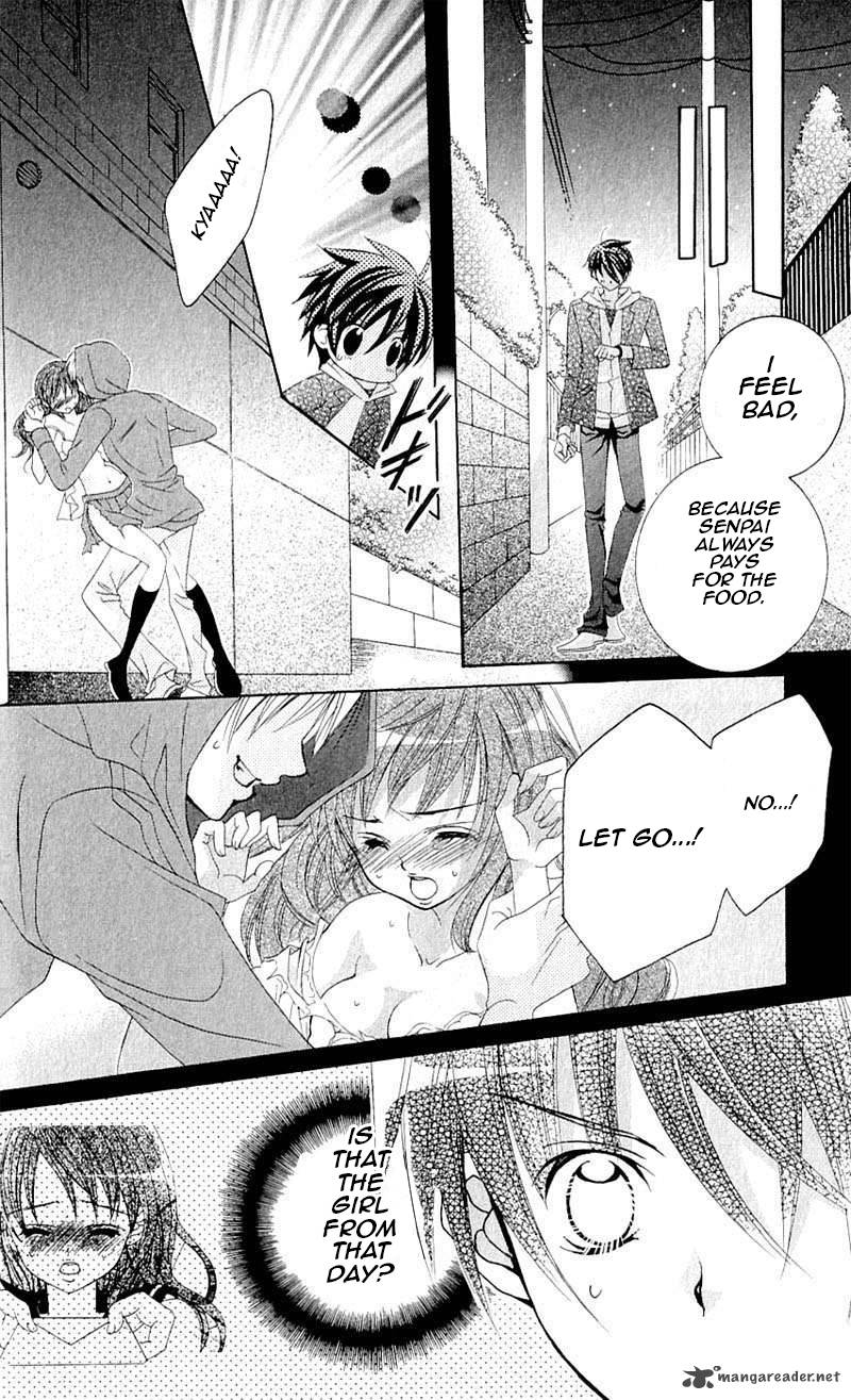 Uwasa No Midori Kun 39 28