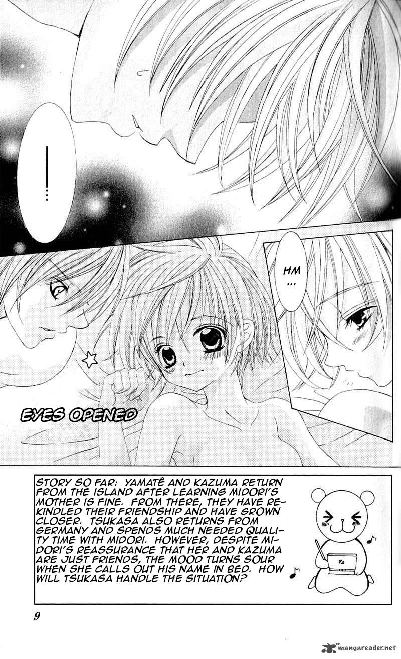 Uwasa No Midori Kun 39 3