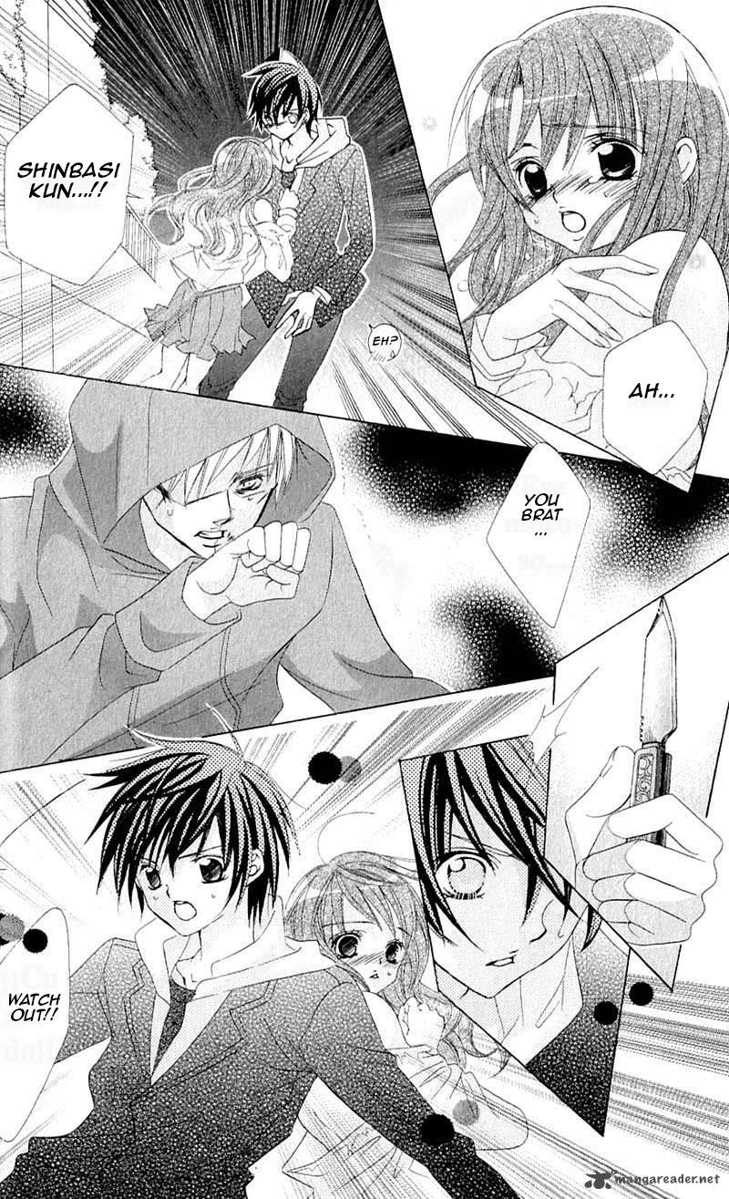 Uwasa No Midori Kun 39 30