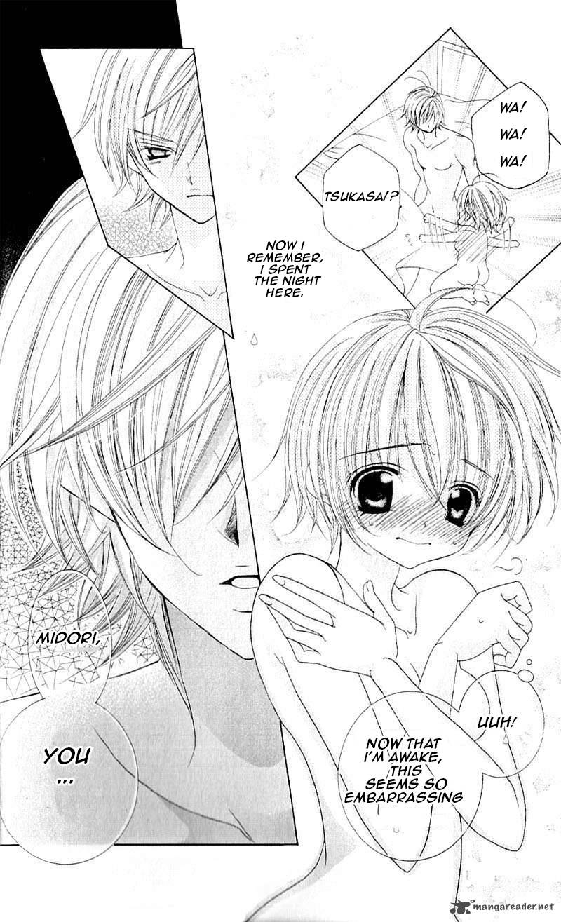Uwasa No Midori Kun 39 4