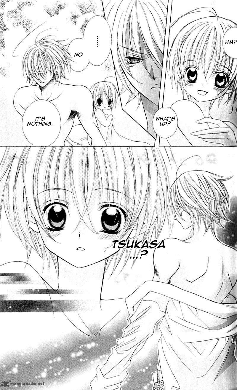 Uwasa No Midori Kun 39 5