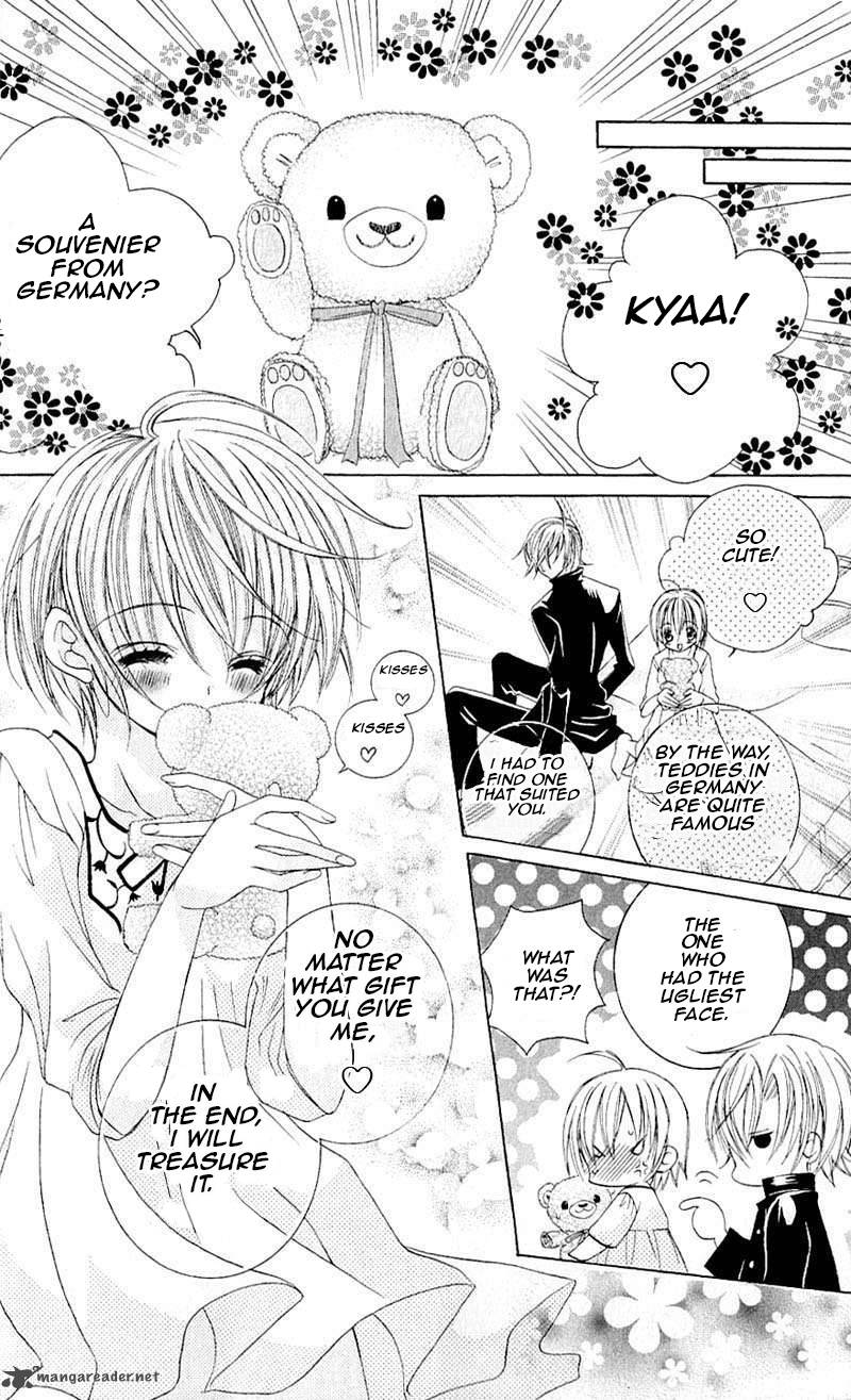 Uwasa No Midori Kun 39 6