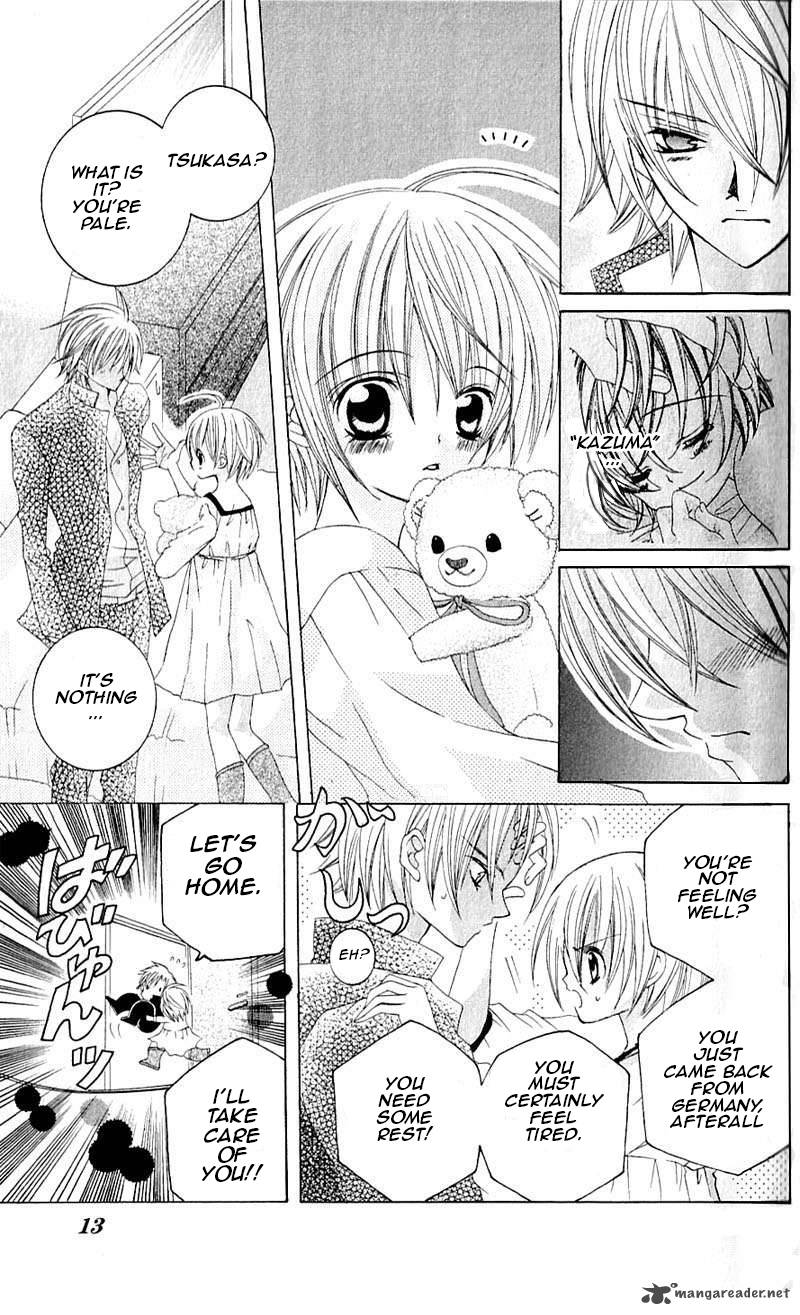 Uwasa No Midori Kun 39 7