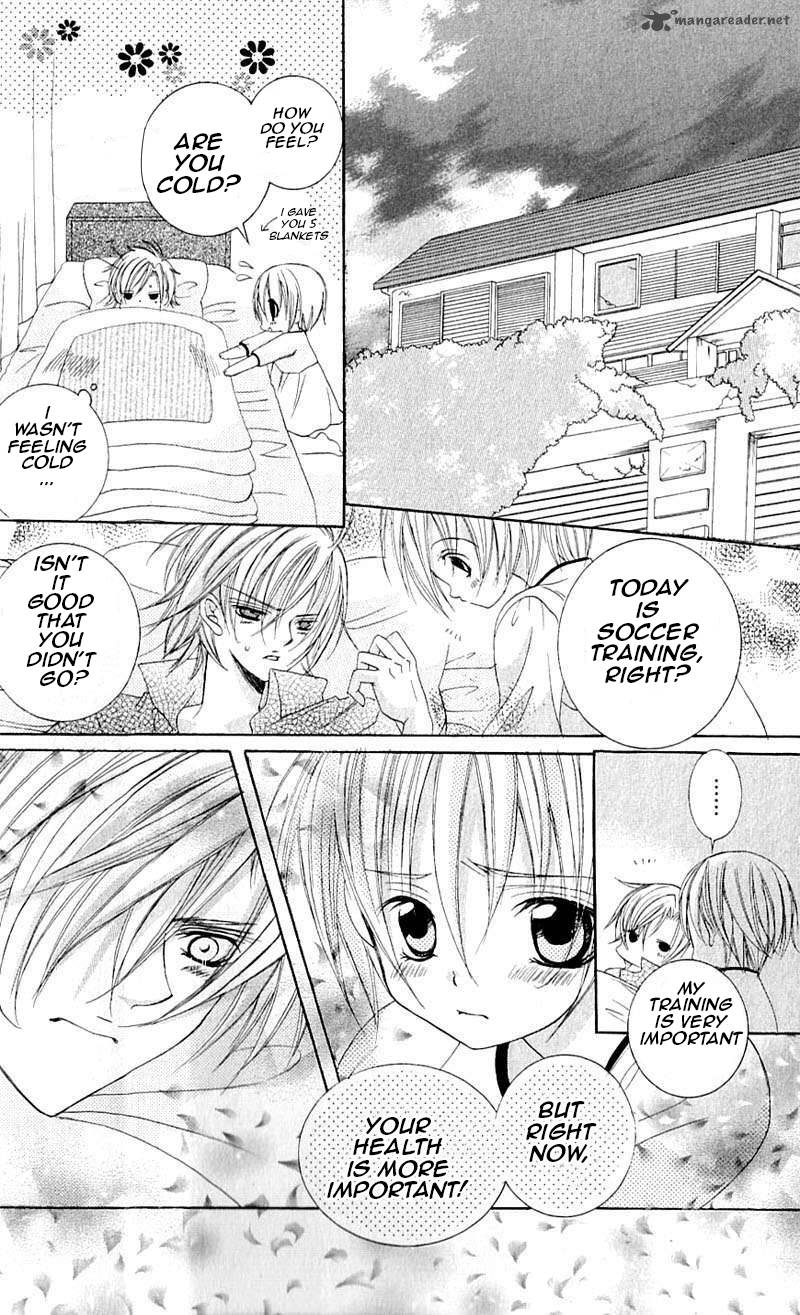 Uwasa No Midori Kun 39 8