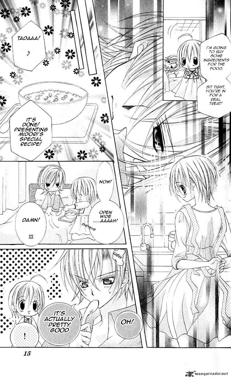 Uwasa No Midori Kun 39 9