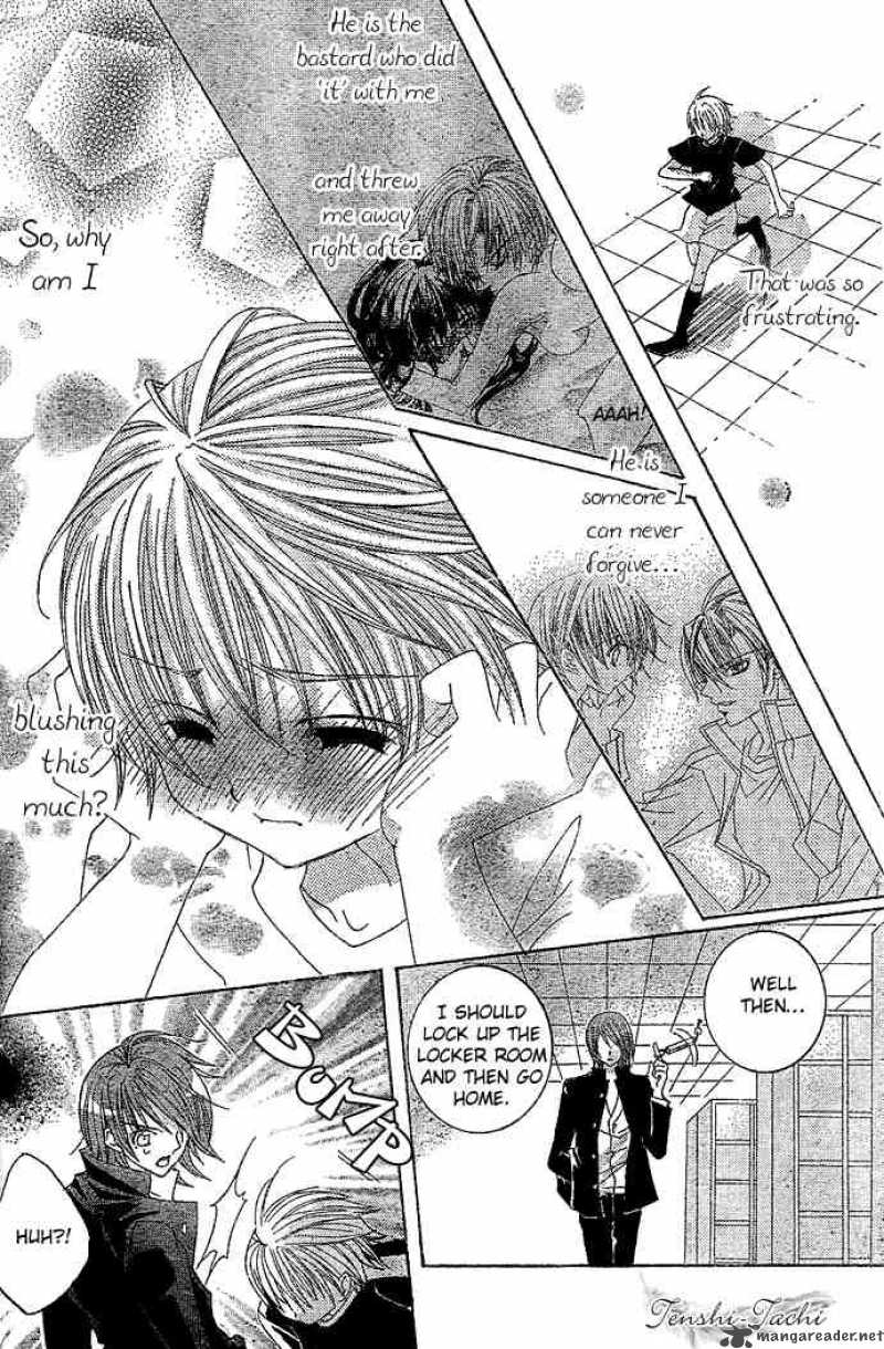 Uwasa No Midori Kun 4 22
