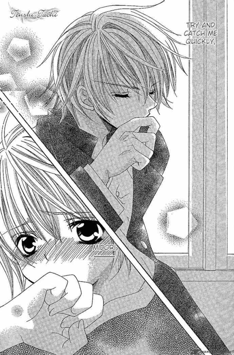 Uwasa No Midori Kun 4 25