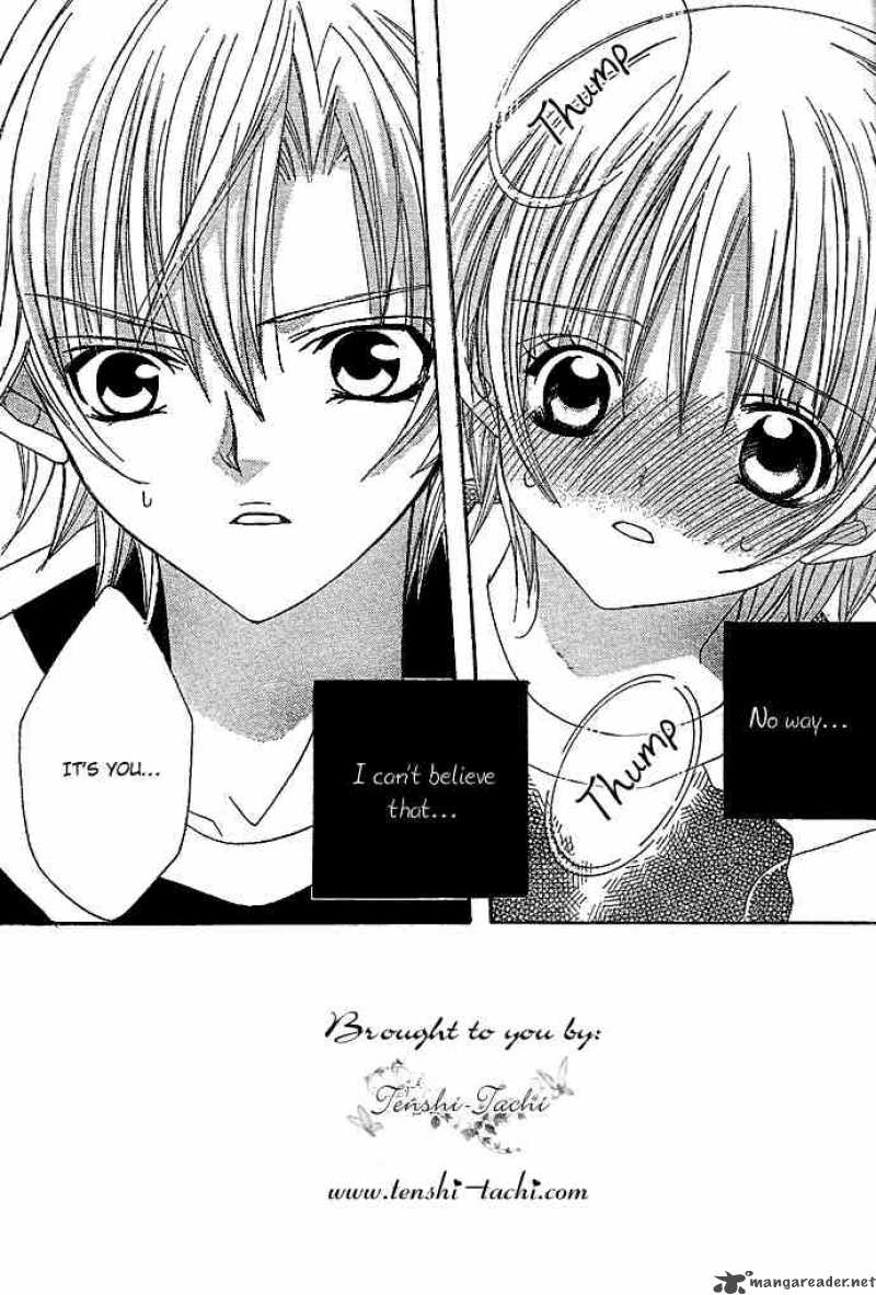 Uwasa No Midori Kun 4 3