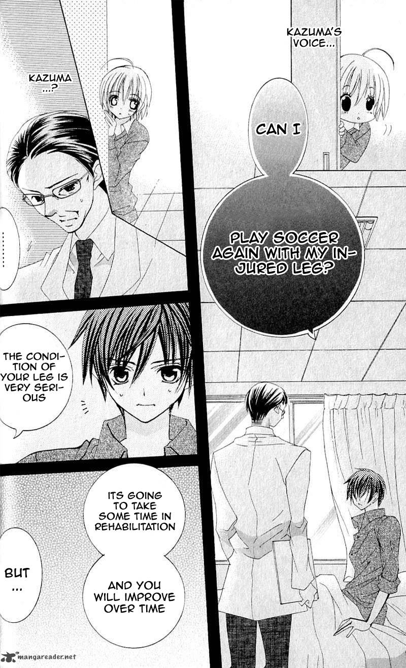 Uwasa No Midori Kun 40 12