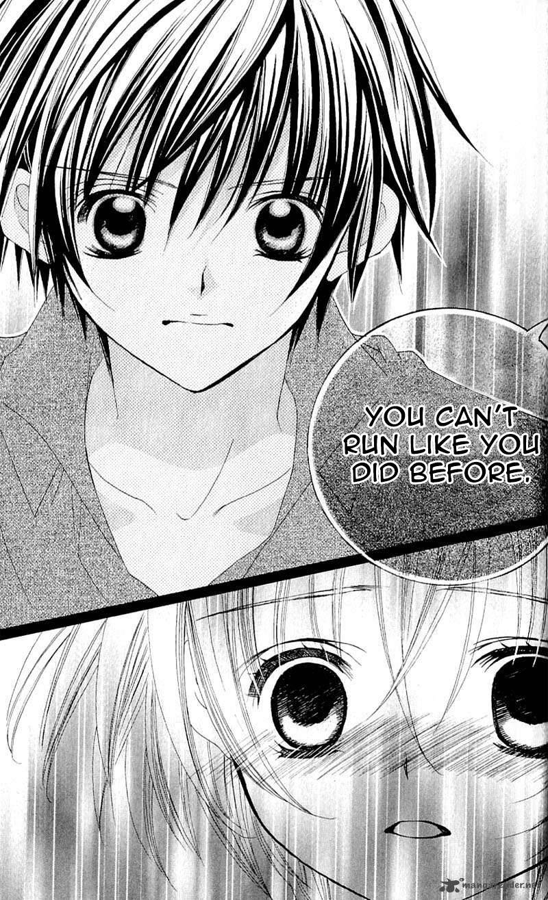 Uwasa No Midori Kun 40 13