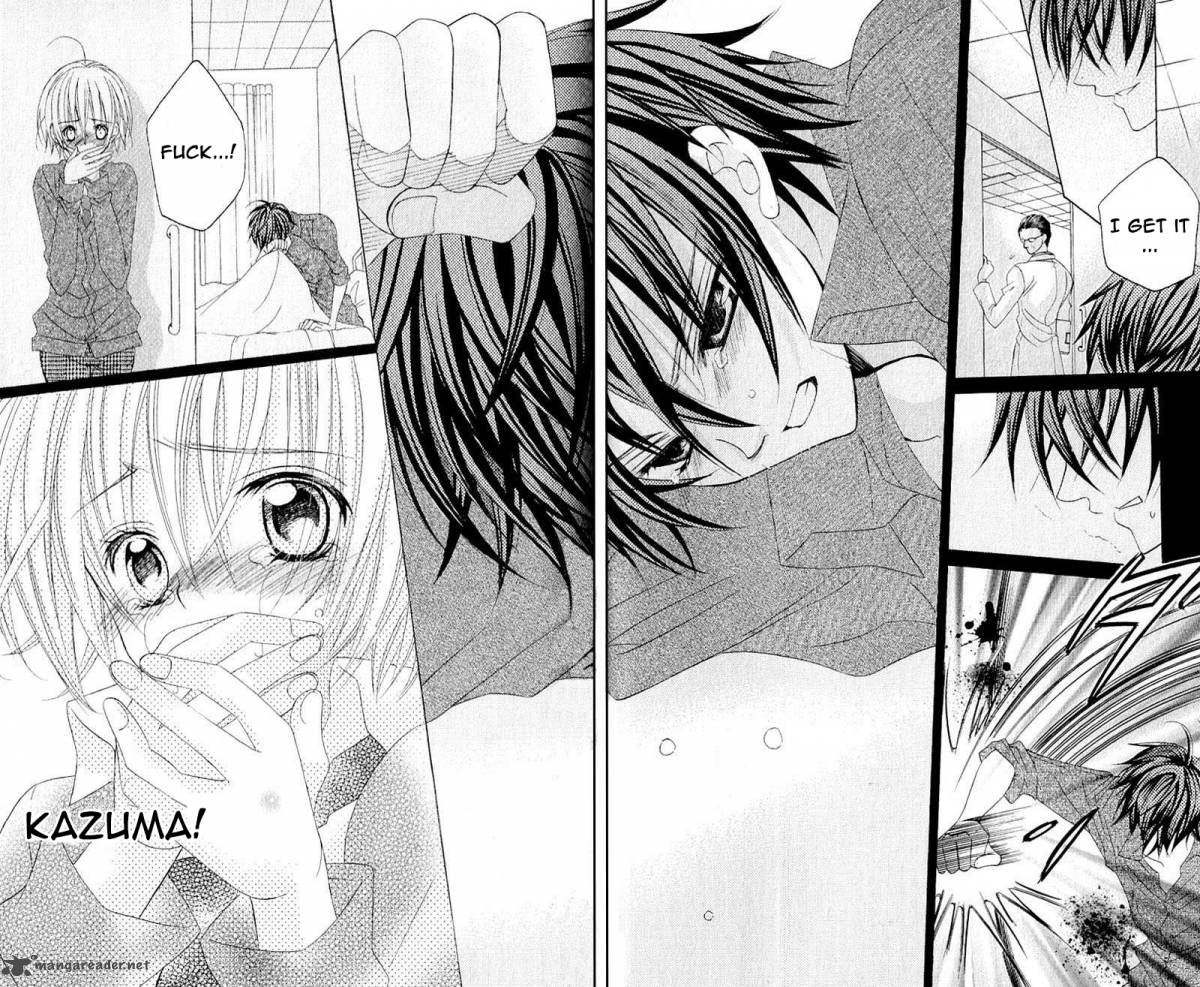 Uwasa No Midori Kun 40 14