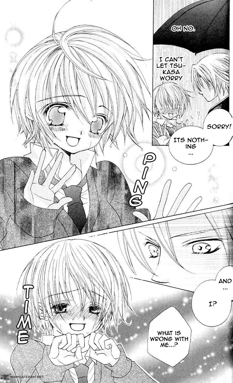 Uwasa No Midori Kun 40 16