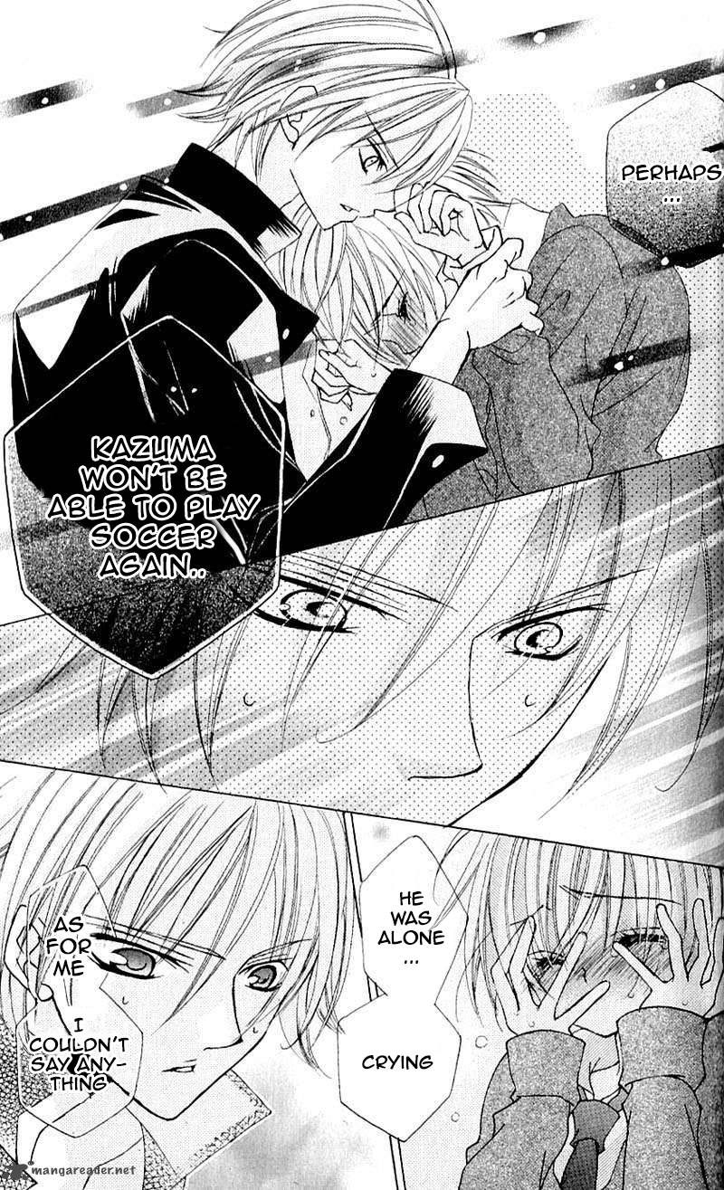 Uwasa No Midori Kun 40 18
