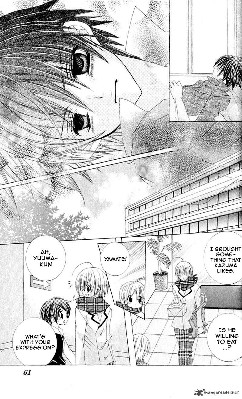 Uwasa No Midori Kun 40 20