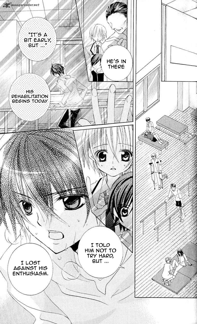 Uwasa No Midori Kun 40 22