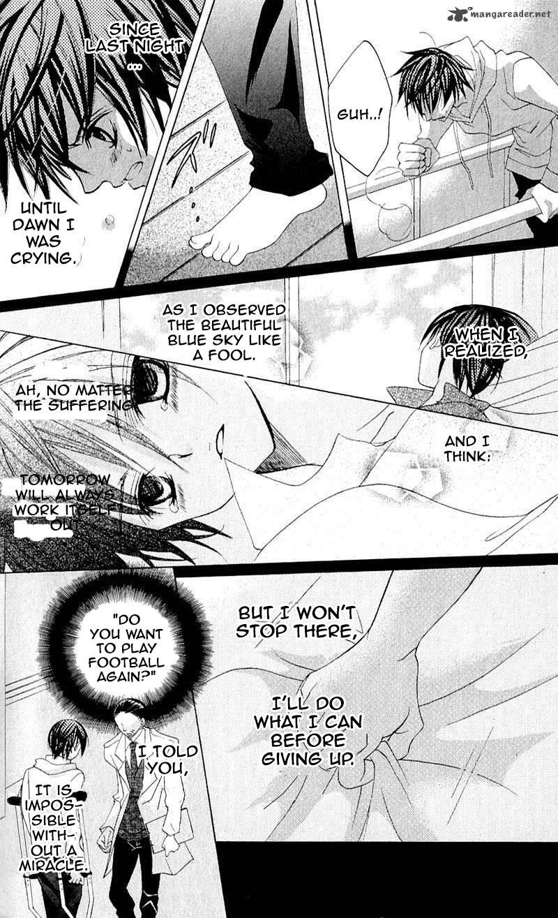 Uwasa No Midori Kun 40 23
