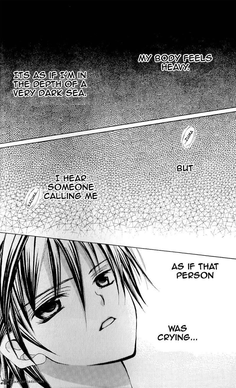 Uwasa No Midori Kun 40 4